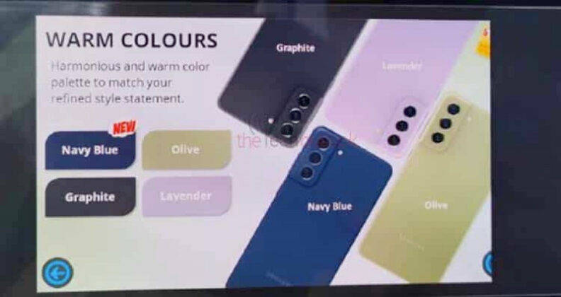 Samsung-Galaxy-S21-FE-வண்ணங்கள்