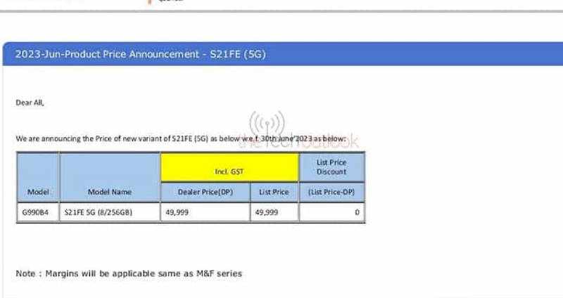 Samsung-Galaxy-S21-FE-விலை
