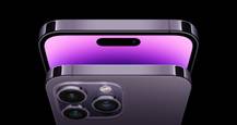 iPhone 16 Pro Max could surpass Android flagships with an Ultra Telephoto lens