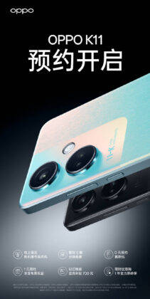OPPO K11