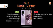 OPPO Reno10 Pro+ review: a capable premium option