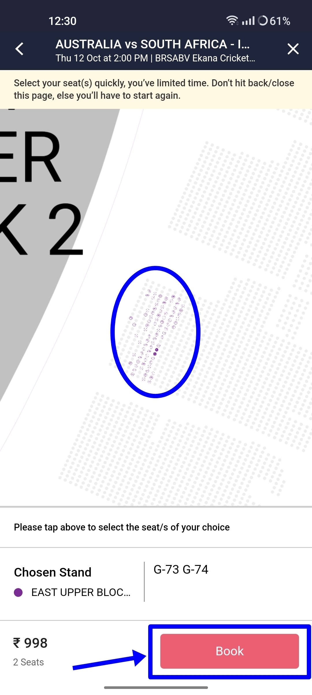 Book ICC World Cup 2023 tickets online