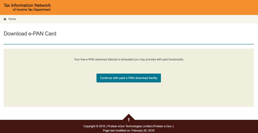 How to download ePAN card online a stepbystep guide