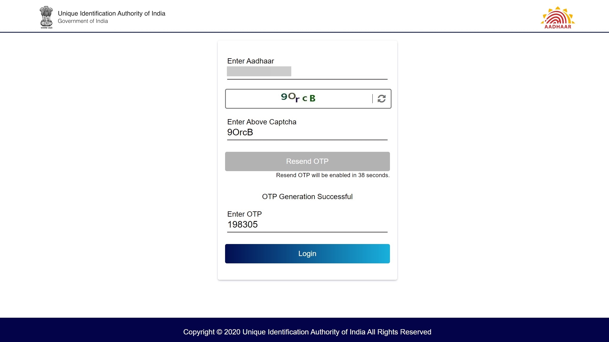 Lock Aadhaar card on desktop