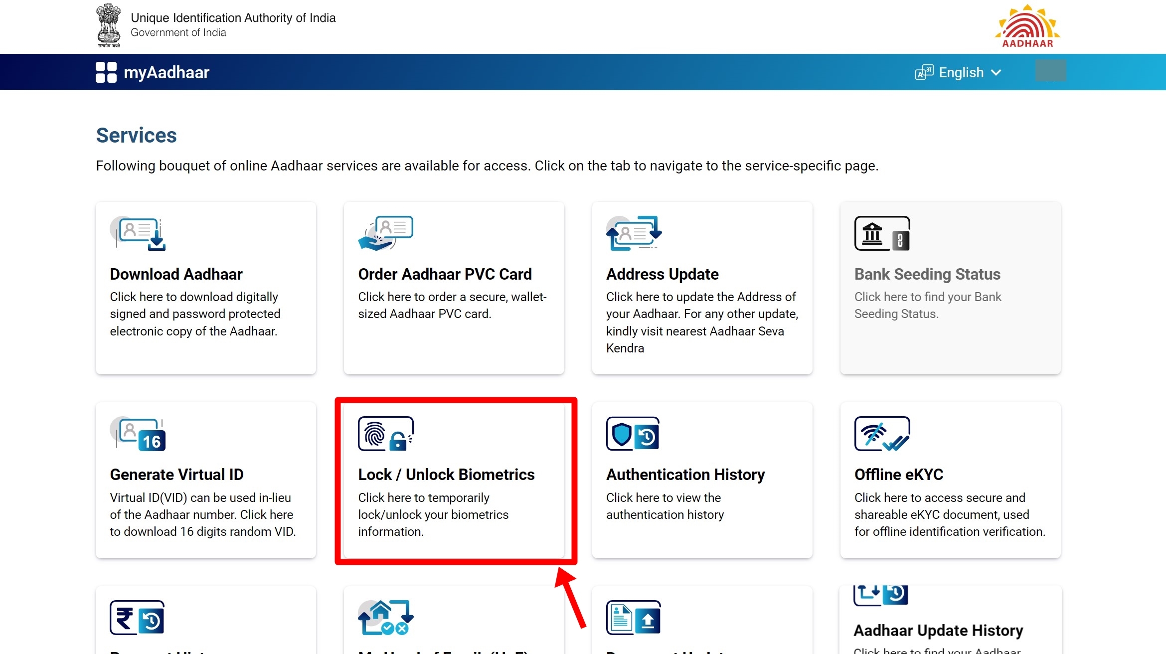 Lock Aadhaar card on desktop