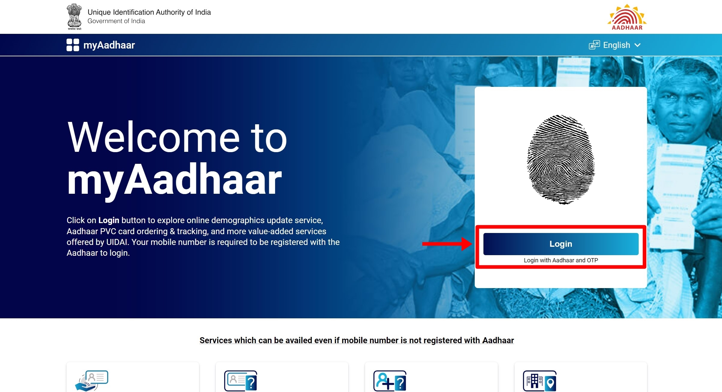 Lock Aadhaar card on desktop