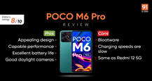 POCO M6 Pro 5G review: same wine, different bottle