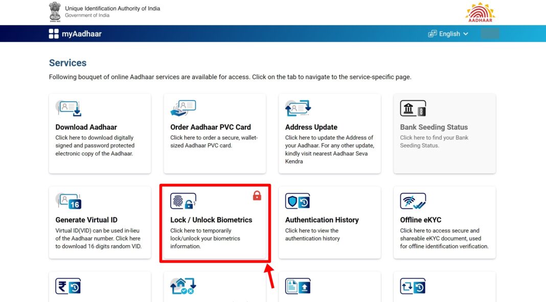 How to lock and unlock Aadhaar card biometrics on PC/laptop and mobile