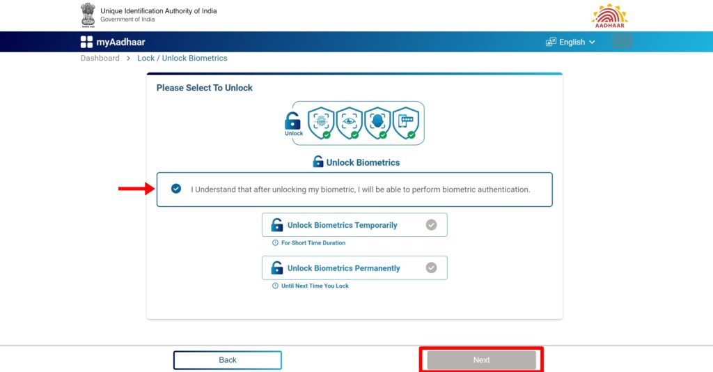 How to lock and unlock Aadhaar card biometrics on PC/laptop and mobile