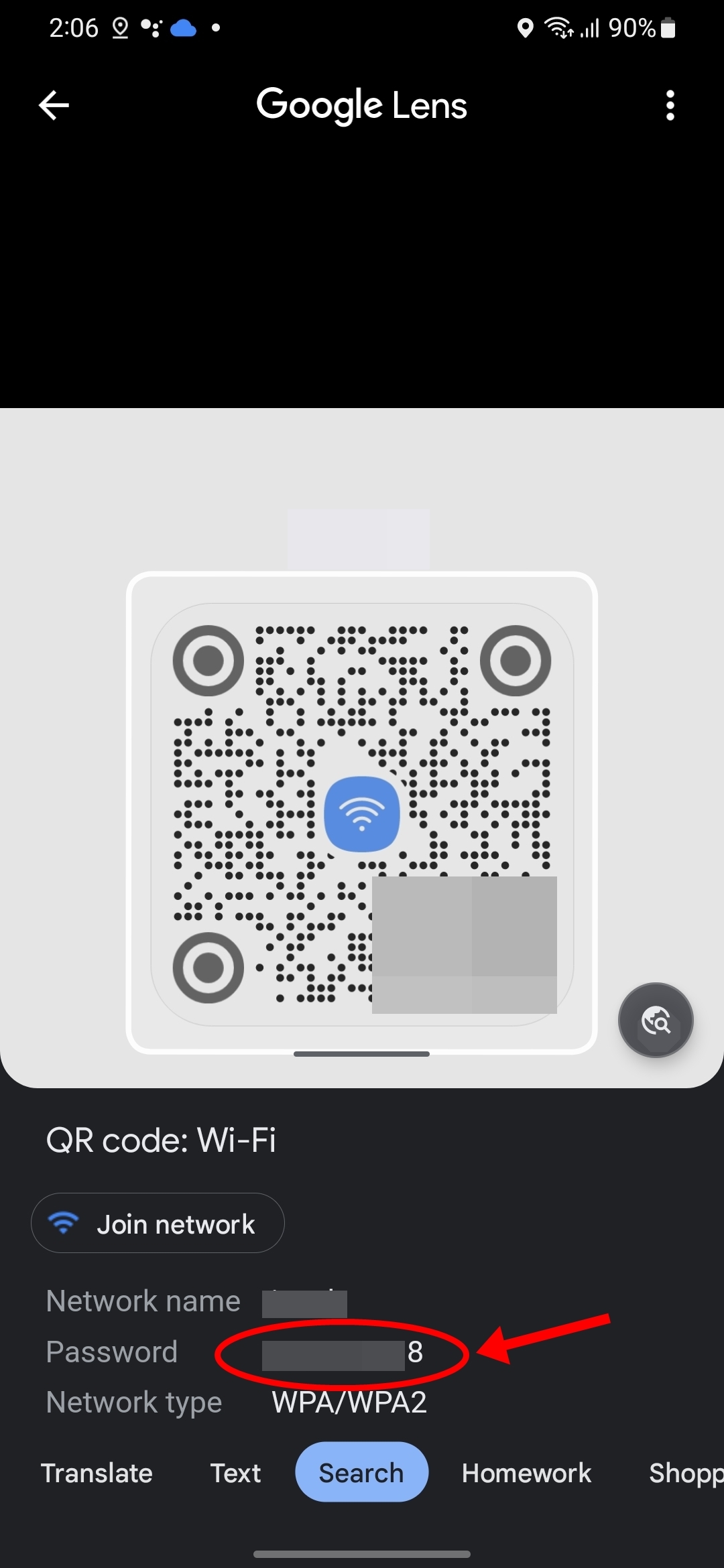 View WiFi password on Samsung phone