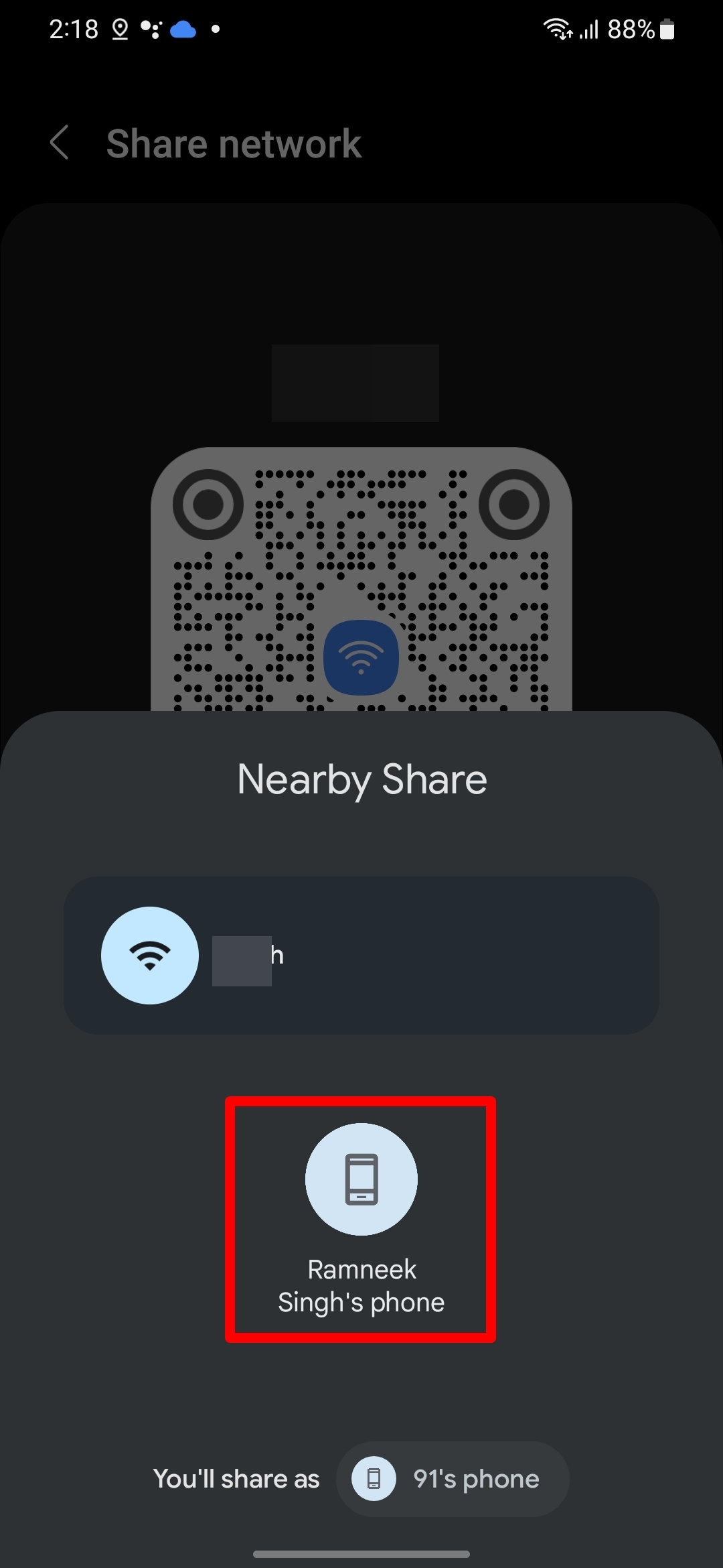 View WiFi password on Samsung phone