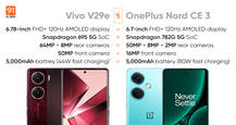 Comparing Vivo V29e and OnePlus Nord CE 3: which is the better sub-Rs 30,000 phone?