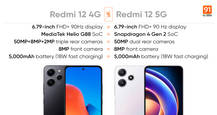 Comparing Redmi 12 4G and Redmi 12 5G: how are the two Redmi phones different?