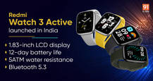 Redmi Watch 3 Active with Bluetooth calling, heart rate sensor, 12-day battery life launched in India: price, release date