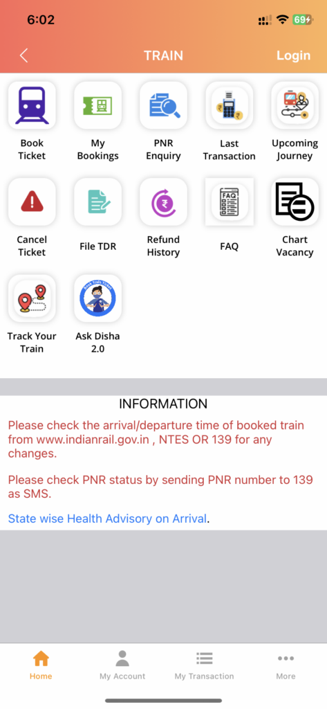 IRCTC mobile chart vacancy