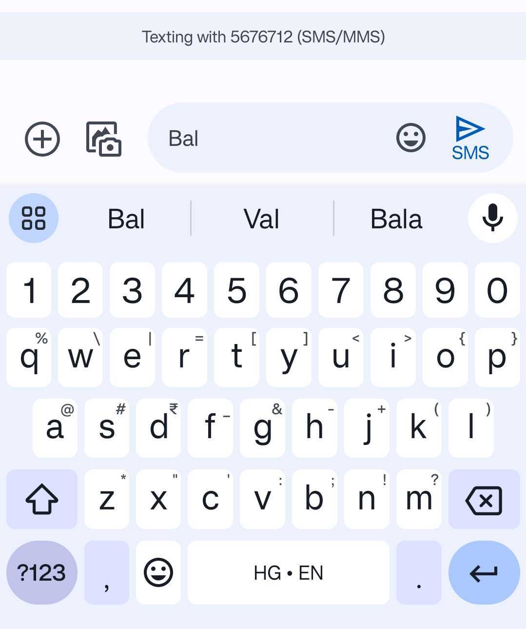 Check HDFC Bank balance via SMS