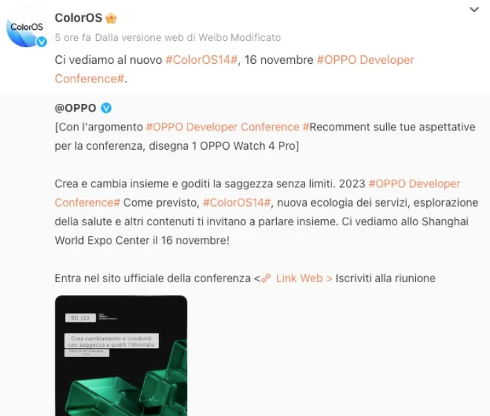 ColorOS-14