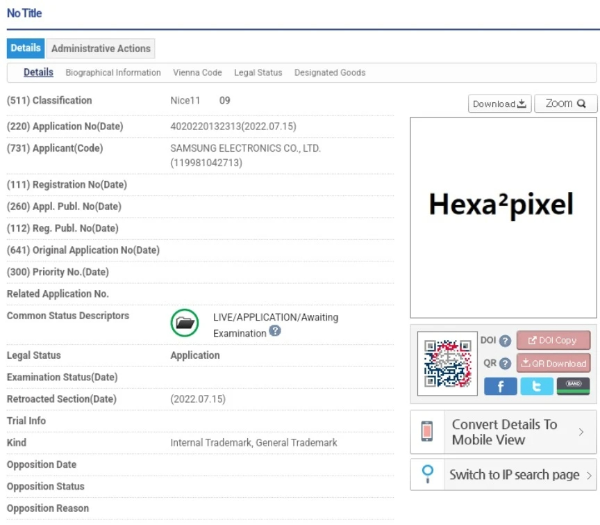 Samsung Hexapixel trademark