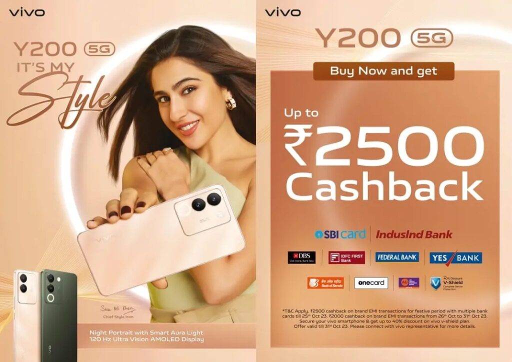 Vivo-Y200-5G-ஆஃபர்கள்