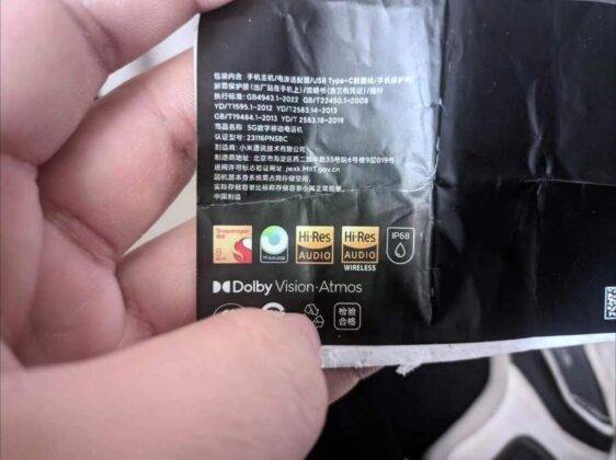 Xiaomi 14 Pro சந்தைப்படுத்தல் பொருள்