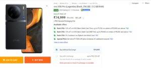 vivo x90 pro flipkart