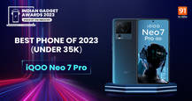 Indian Gadget Awards - Best Phone of 2023 (under Rs 35,000) winner: iQOO Neo 7 Pro