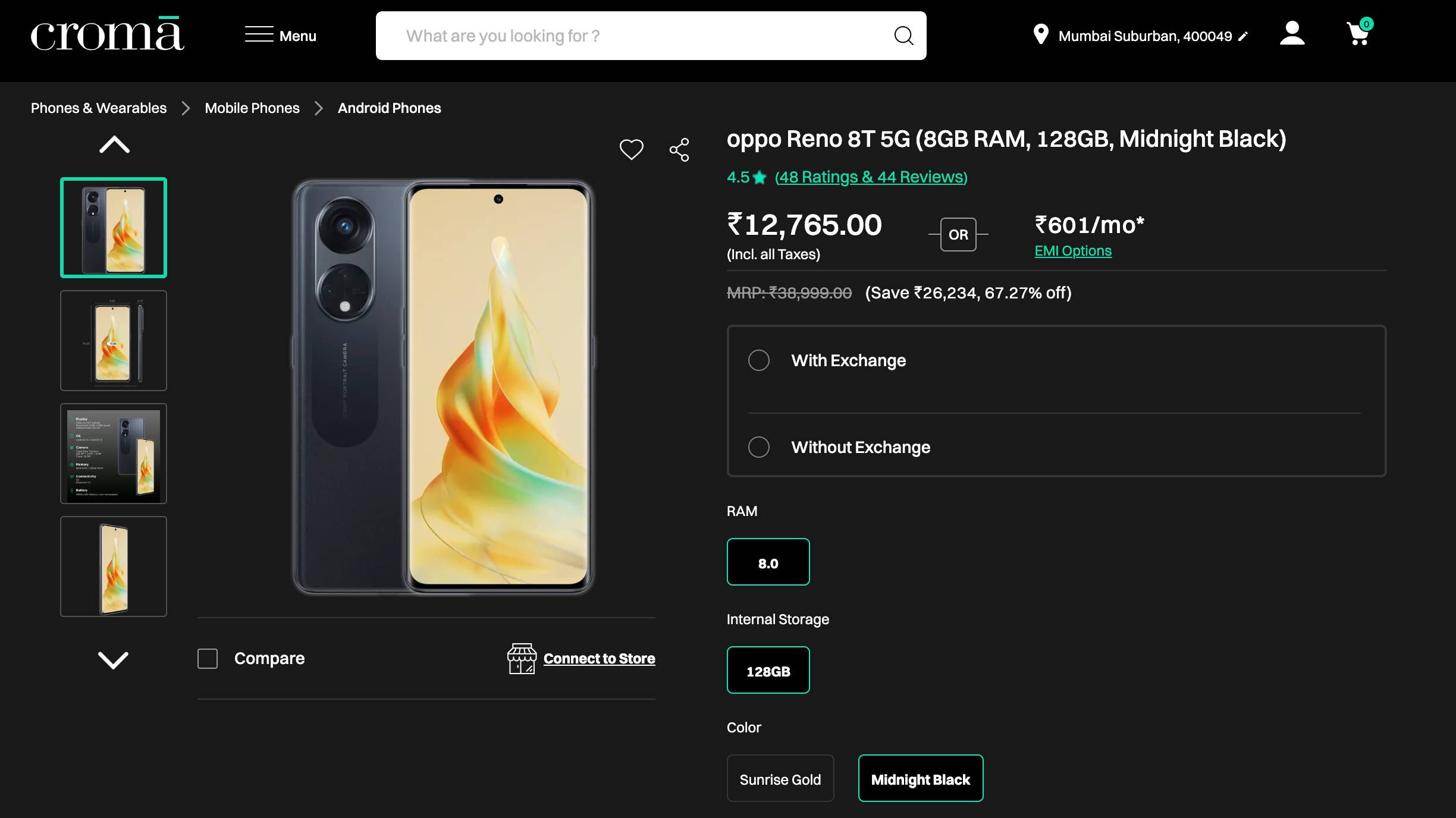 OPPO ரெனோ 8T
