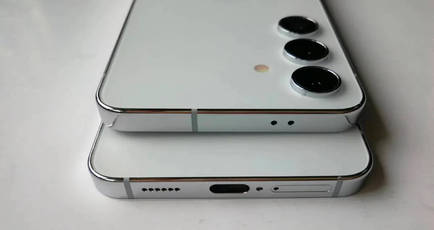 Samsung Galaxy S24 series to launch on January 17th, 2024: report