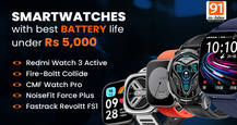 Top 5 smartwatches with the best battery life under Rs 5,000