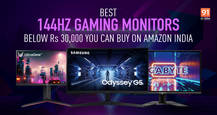 Best 144Hz gaming monitors under Rs 30,000 on Amazon India