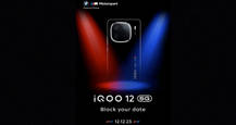 iQOO 12 5G Amazon availability confirmed ahead of launch