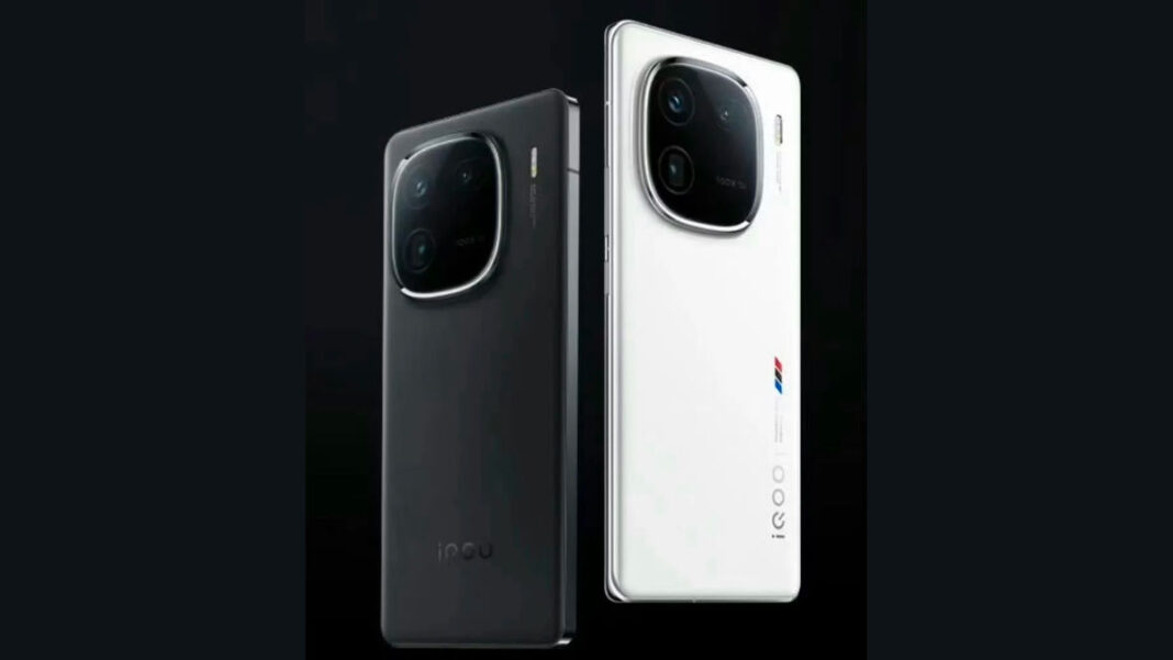 Смартфон iqoo 7. Смартфон iqoo 7