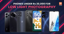 Top 5 smartphones for low-light photography under Rs 20,000: Galaxy F34, Realme 11, Redmi 12 and more