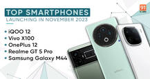 Top phones launching in November 2023: iQOO 12, OnePlus 12, Vivo X100 series, and more