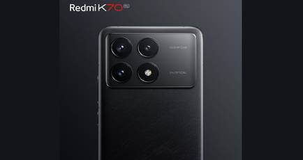 Redmi K70 Pro design, key specs revealed through official teasers