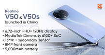 Realme V50, Realme V50s with 120Hz display, MediaTek Dimensity 6100+ SoC, 8GB RAM launched in China: price, specs