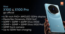 Vivo X100, X100 Pro with MediaTek Dimensity 9300, up to 120W fast charging launched globally: price, specs