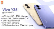 Vivo Y36i with MediaTek Dimensity 6020 SoC, 5,000mAh battery launched in China: price, specs