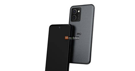 HMD smartphone with 108MP OIS camera leaks online