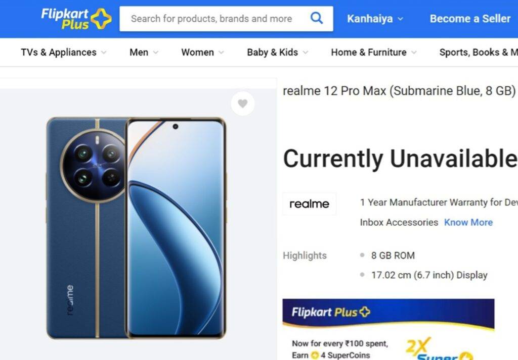 Realme 12 Pro Max listing spotted on Flipkart, confirms the new moniker