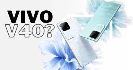 Vivos next V-series smartphone could be Vivo V40, not V31 or V33