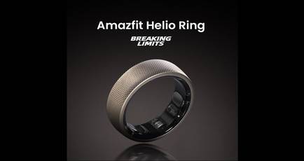 amazfit HELIO RING | スマートリング | アマズフィット