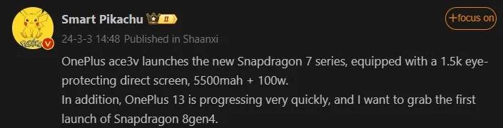 OnePlus-13-first-SD8Gen4-Ace-3V-SD7Gen3