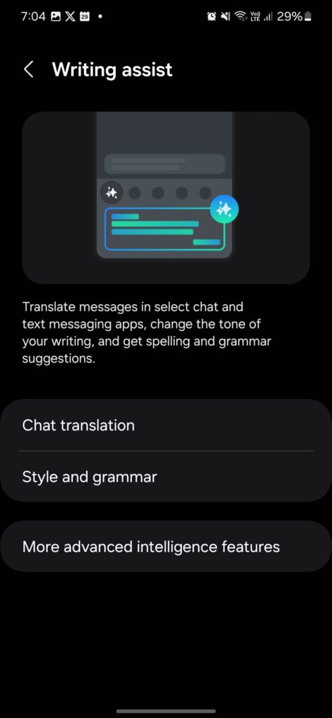 Galaxy AI One UI 6.1