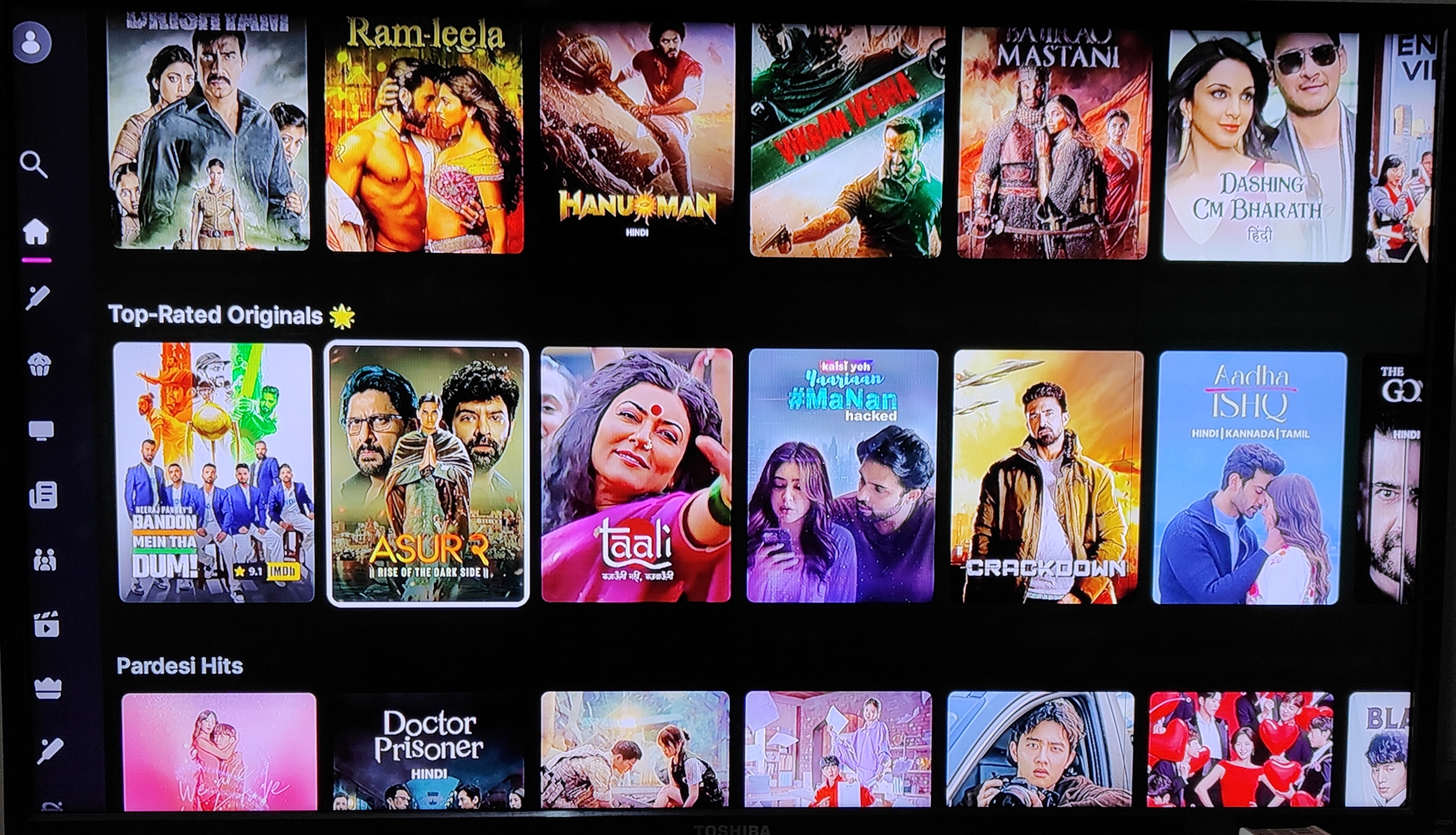 Activate Jio Cinema on Android TV