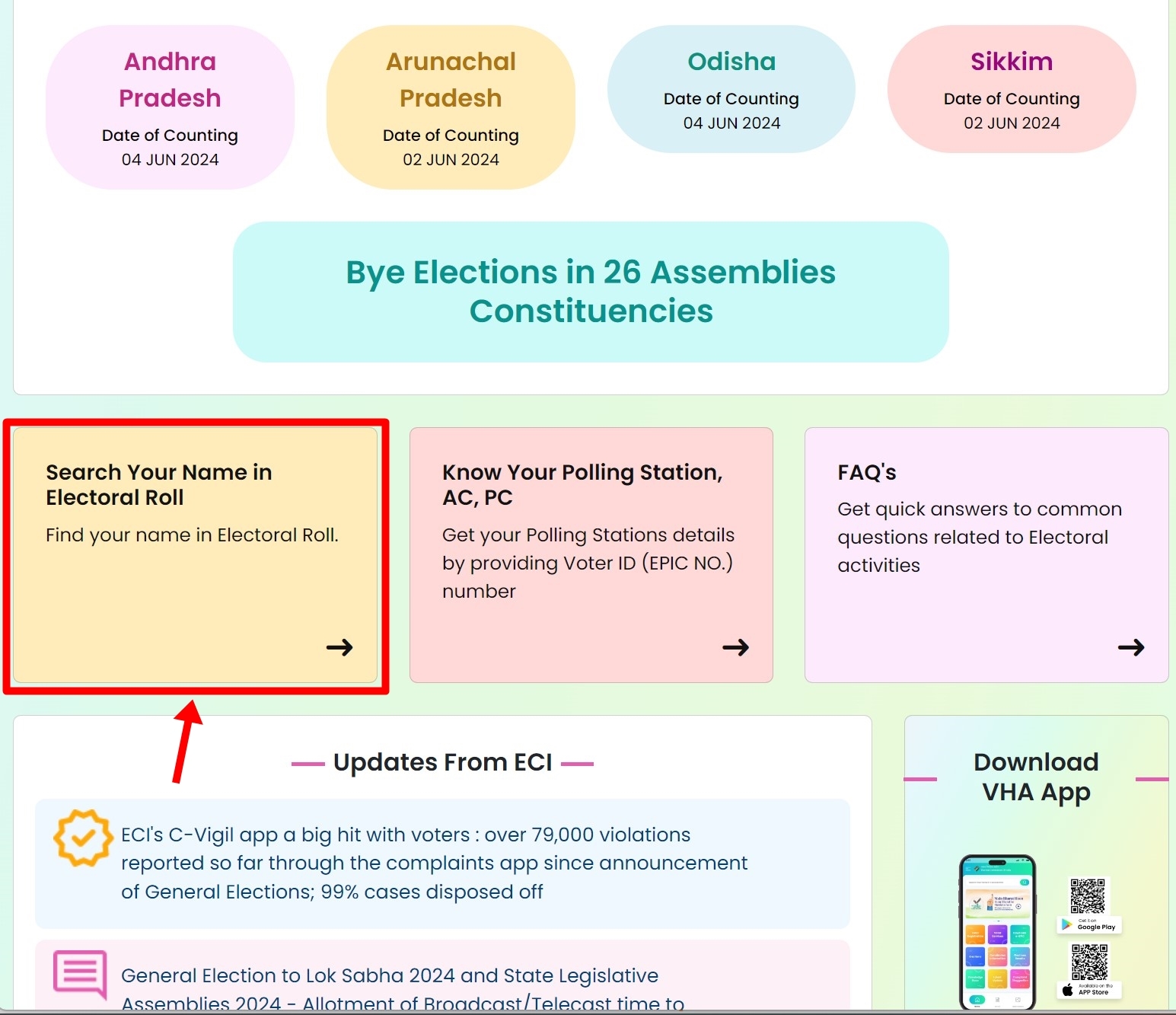 How to check name in electoral roll online for General Election 2024