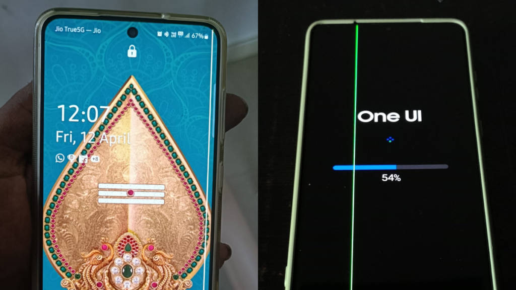 Samsung Galaxy S21 தொடர் பச்சை வரி