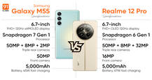 Comparing Samsung Galaxy M55 and Realme 12 Pro: which is the better mid-range phone?