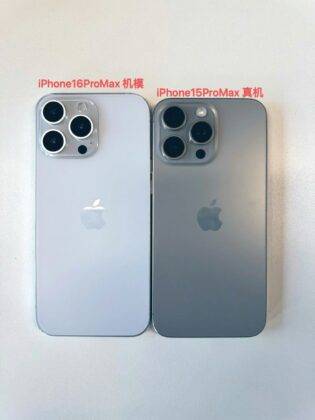 iPhone 16 Pro Max dummy