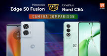 Motorola Edge 50 Fusion vs OnePlus Nord CE4 camera comparison: which is the better sub-Rs 25,000 shooter?